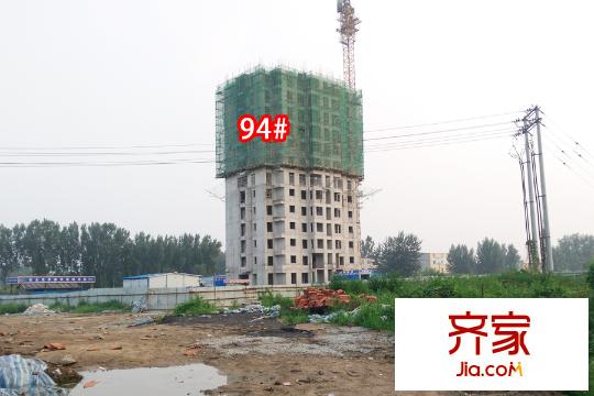 塞納榮府94#樓工程進(jìn)度（2015.08.01）