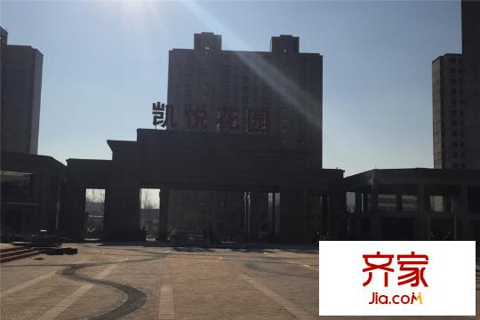 凱旋大道住宅5#樓（2015.12.5）