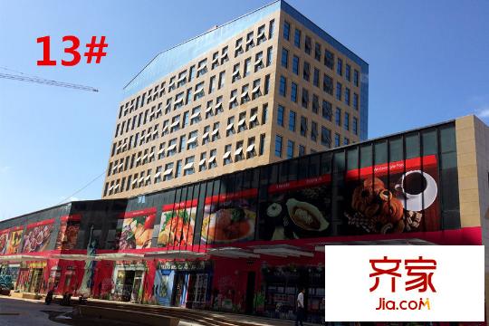 凱旋大道一期13#樓工程進(jìn)度（2015.9）