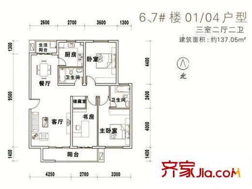 邯郸金世纪99花园户型图,装修效果图,实景图,交通图