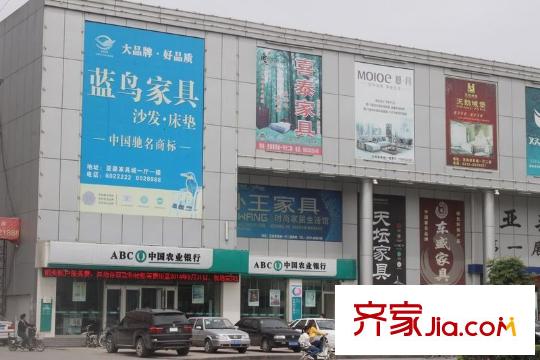 金世紀(jì)?花園周邊配套 農(nóng)業(yè)銀行