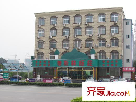 金世紀(jì)?花園周邊配套飯店