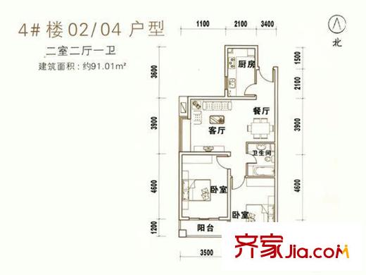 金世紀?花園4#02/04戶型圖 2室2廳1衛(wèi)1廚