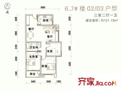 金世紀?花園6、7#02/03戶型圖 3室2廳1衛(wèi)1廚