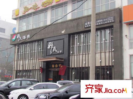 名仕公館周邊配套  飯店