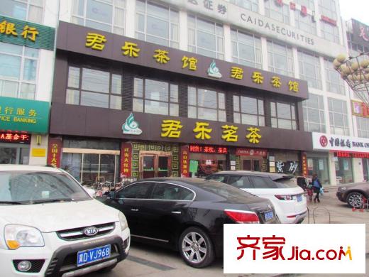 名仕公館周邊配套 茶行