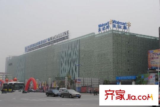 萬達公館沃爾瑪