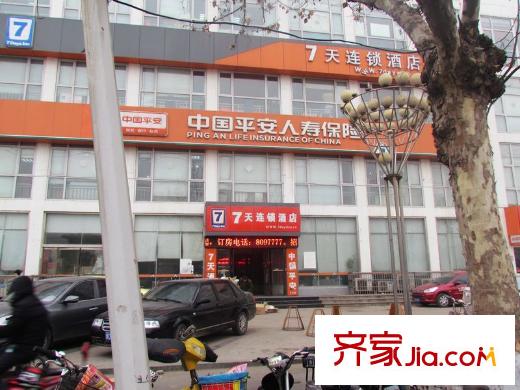 名仕公館周邊配套 平安保險