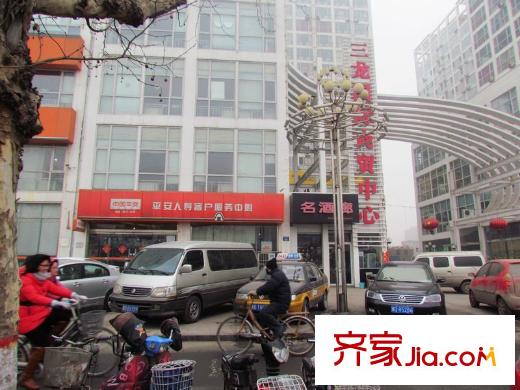 名仕公館周邊配套 三龍國際商貿(mào)中心