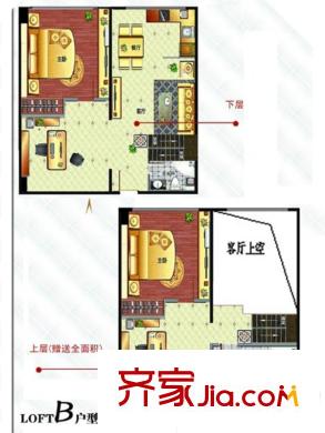 名仕公館loft B戶型 2室3廳2衛(wèi)1廚