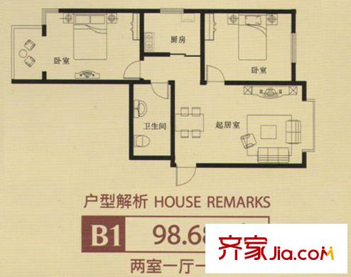 錦玉華庭標(biāo)準(zhǔn)層B1戶型 2室1廳1衛(wèi)1廚