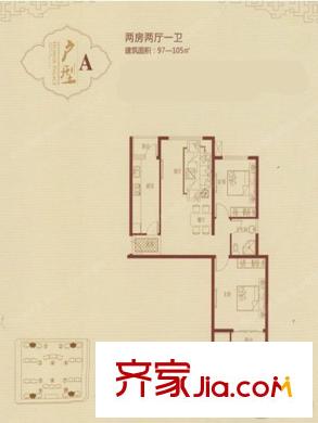 順田君邑A戶型 2室2廳1衛(wèi)1廚