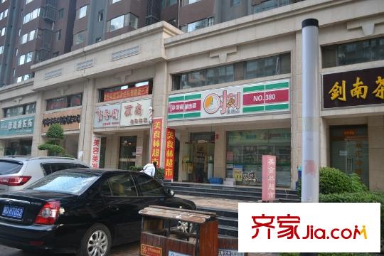 華信山水文苑周邊配套