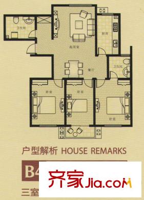 錦玉華庭標(biāo)準(zhǔn)層B4戶型 3室2廳2衛(wèi)1廚