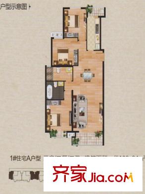 濱江首府1#A戶型 3室2廳2衛(wèi)1廚