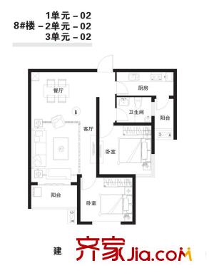 濱江首府8#1/2/3單元02戶型 2室2廳2衛(wèi)1廚