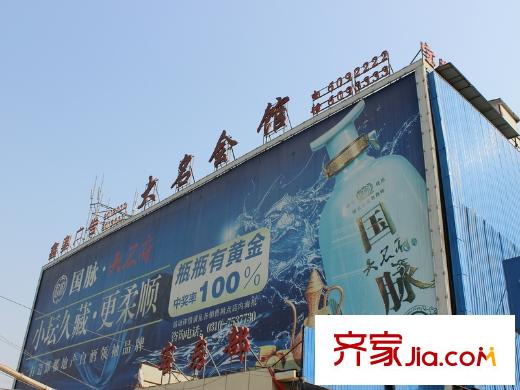 濱江首府周邊