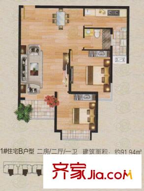 濱江首府1#B戶型 2室2廳1衛(wèi)1廚