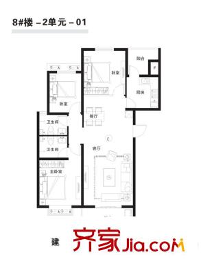 濱江首府8#2單元01戶型 3室2廳2衛(wèi)1廚
