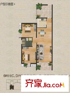 濱江首府6#C、D戶型 3室2廳1衛(wèi)1廚