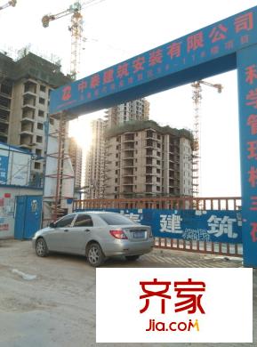 現(xiàn)代?滏陽原著項目（2015-12-16）