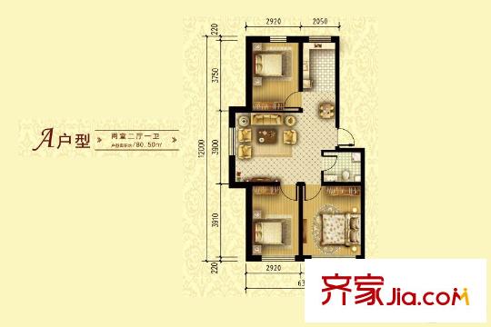 甲乙廣場12號樓多層標準層A戶型 3室2廳1衛(wèi)1廚