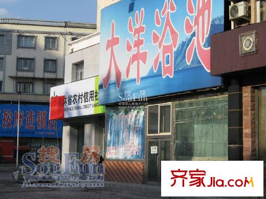 德力富海麗苑周邊