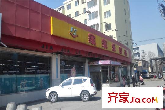 甲乙廣場家家樂超市