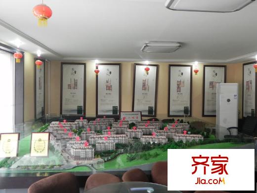 龍山峻景售樓處