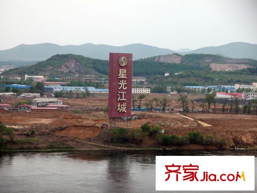 星光江城周邊