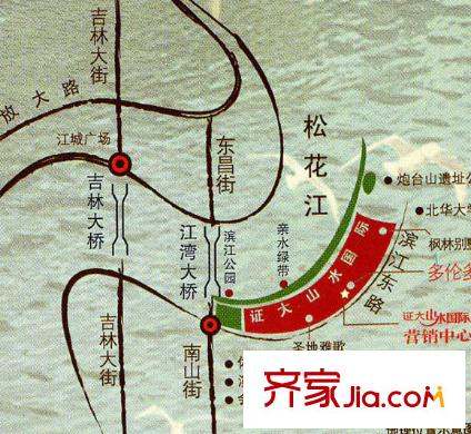 證大山水國際交通圖