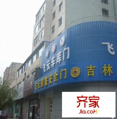 元通小區(qū)外景圖1