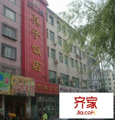 文廟社區(qū)外景圖2
