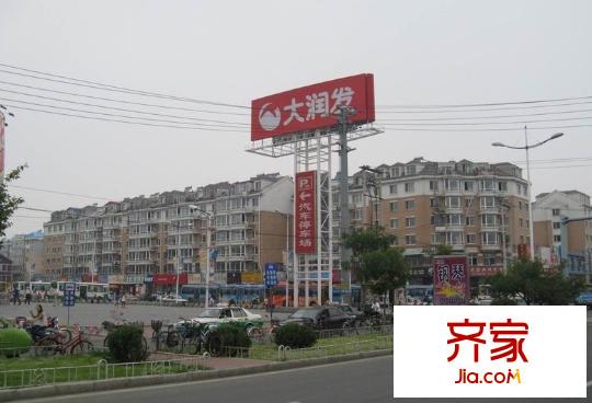興隆小區(qū)外景圖 2
