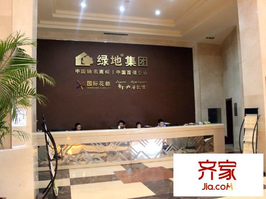 綠地福林售樓處(2013-09-22)