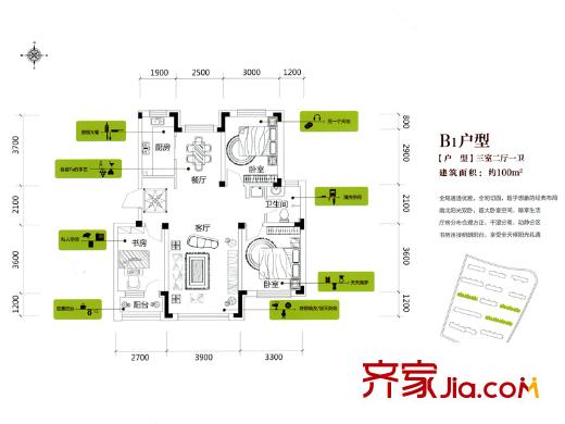 綠地福林標(biāo)準(zhǔn)層B1戶型 3室2廳1衛(wèi)1廚