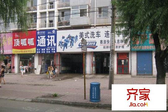 同順興社區(qū)外景圖 4