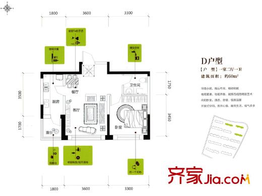 綠地福林標準層D戶型 1室2廳1衛(wèi)1廚