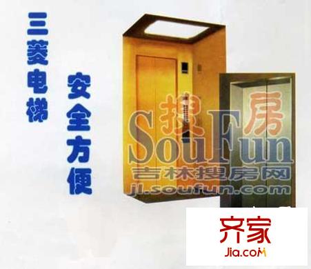 建豐馨苑實景圖電梯