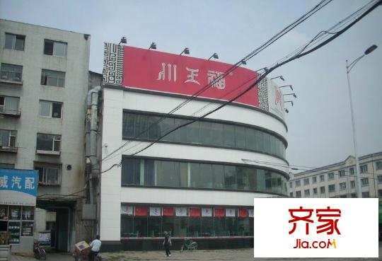 高新C區(qū)外景圖2