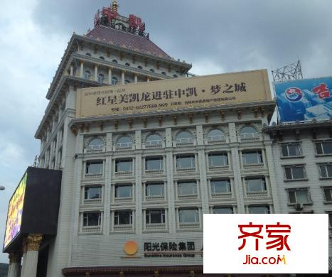 巨龍大廈外景圖中凱3