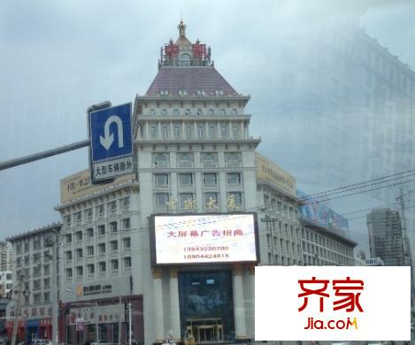 巨龍大廈外景圖中凱1