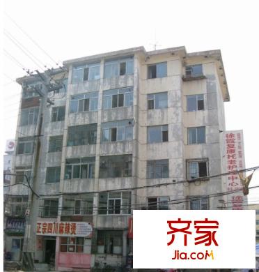 公安三區(qū)外景圖