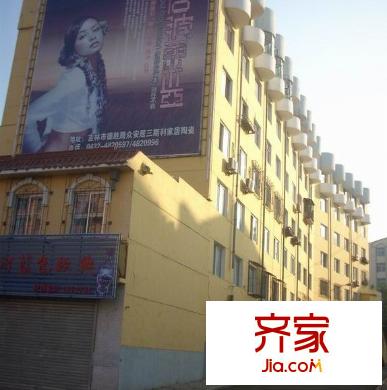 德勝小區(qū)外景圖