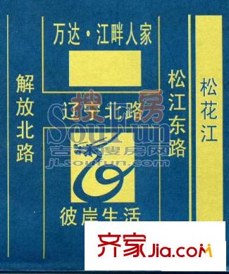 彼岸生活交通圖