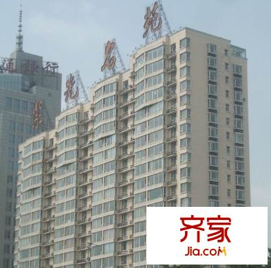 紫光名苑外景圖