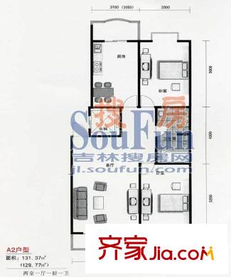 富海麗苑戶型圖A2戶型 2室1廳1衛(wèi)1廚