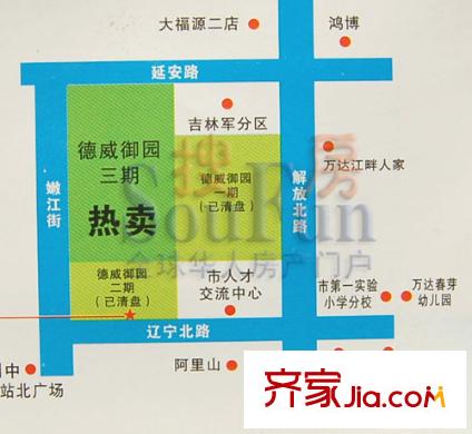 德威御苑交通圖