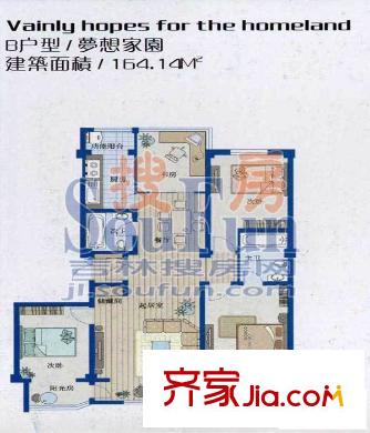 彼岸生活戶型圖4室2廳2衛(wèi)1廚