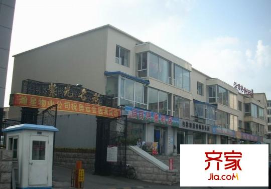 紫光名苑外景圖2